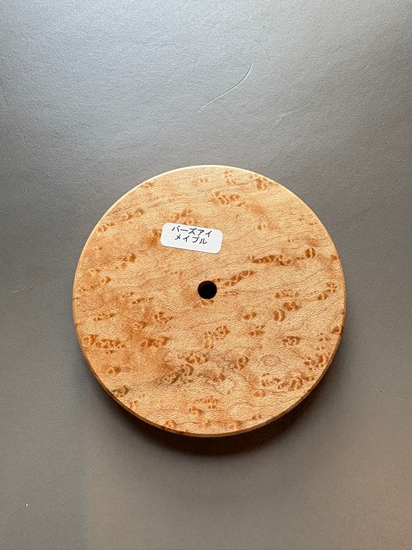 ナンタケットバスケット用ベースプレート上下2枚