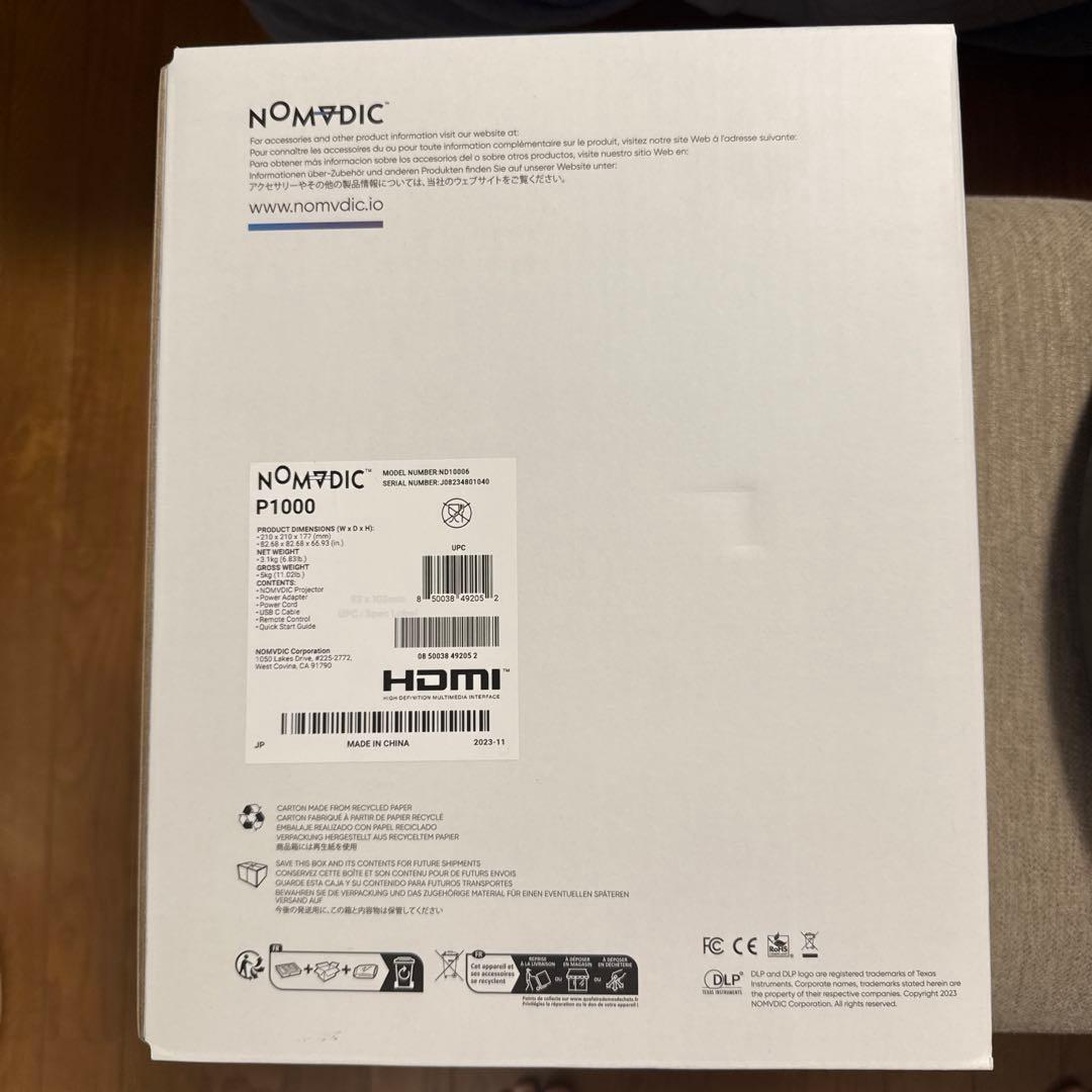 【未開封】NOMVDIC P1000 4K 短焦点 ホームプロジェクター