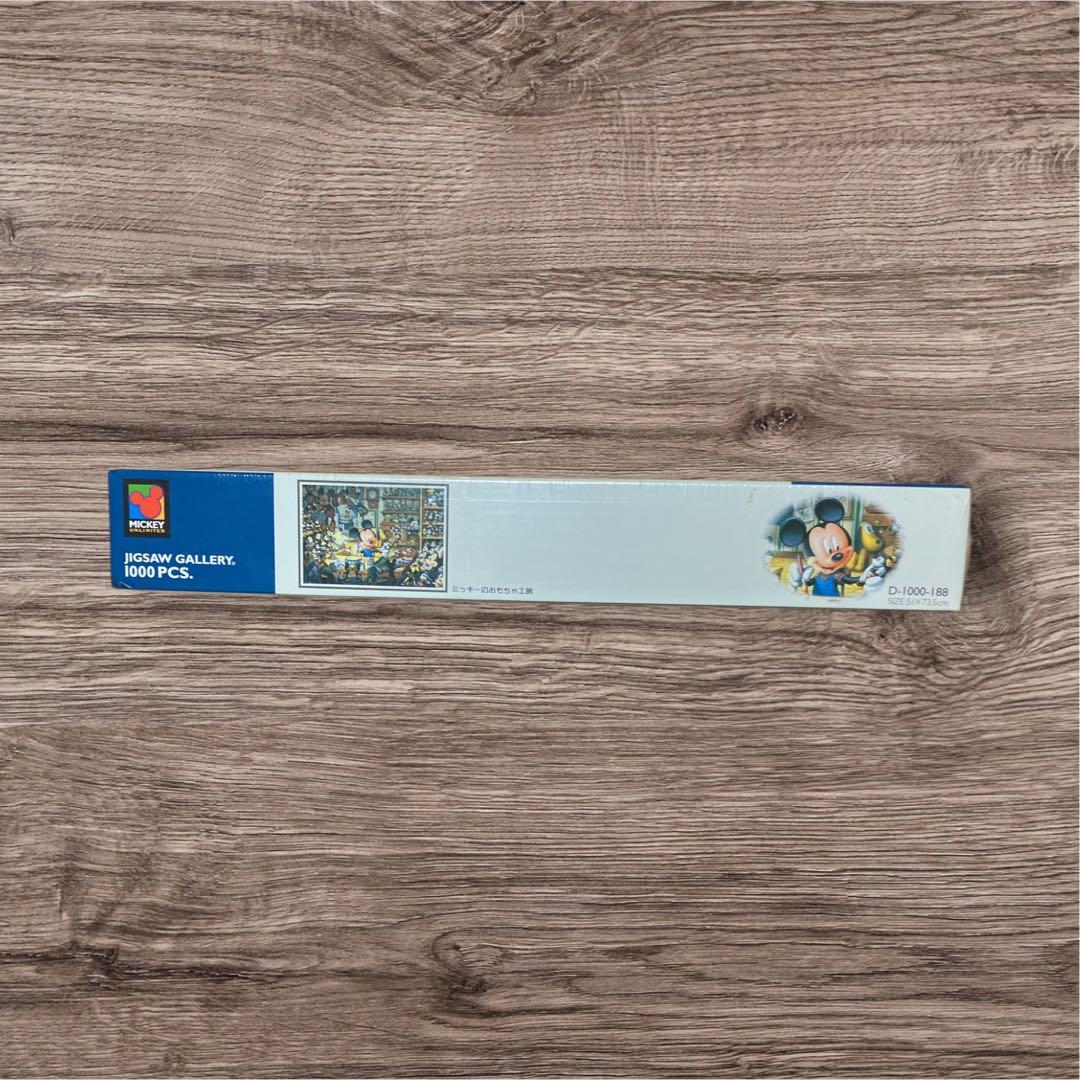 （レア 新品）ミッキー ジグソーギャラリー 1000ピース D-1000-188