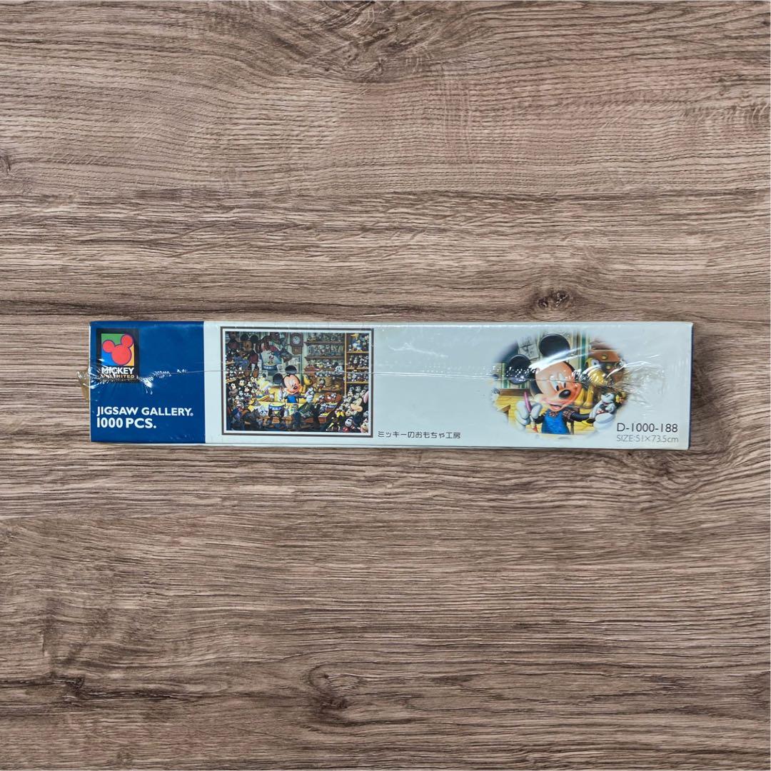 （レア 新品）ミッキー ジグソーギャラリー 1000ピース D-1000-188