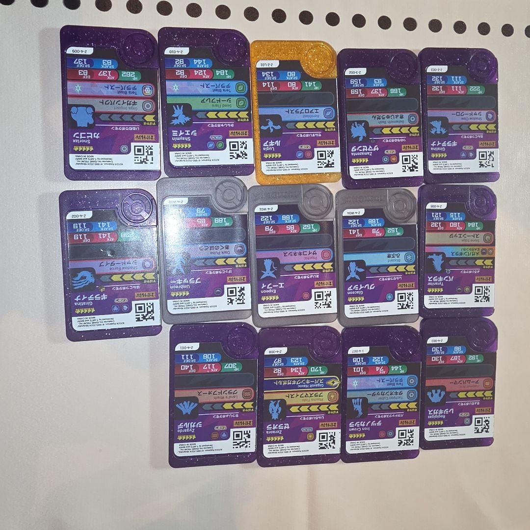 ポケモンカード 15枚セット 金色カードあり