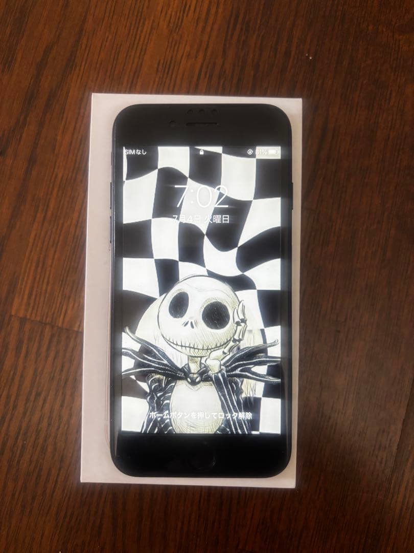 iPhone se第二世代　SIMフリー
