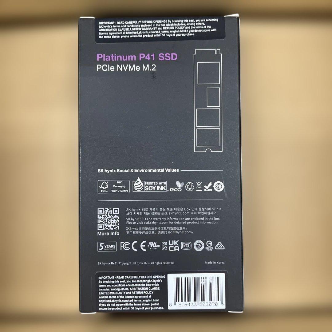 わがちゃんねる さん専用SK hynix 2TB 13個セット