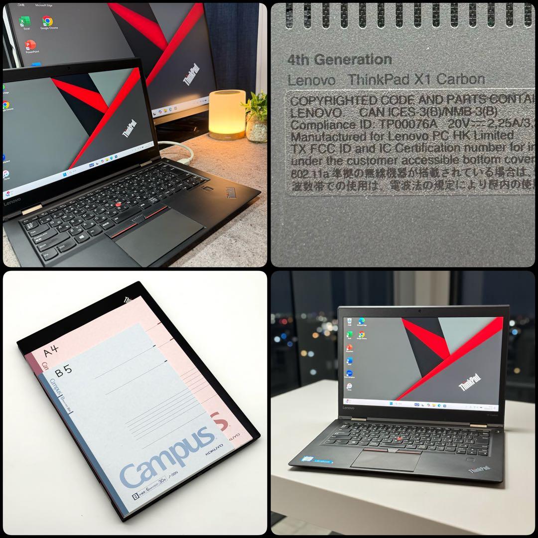 ThinkPad Core i7 小型軽量 16GB SSD512 高精細液晶