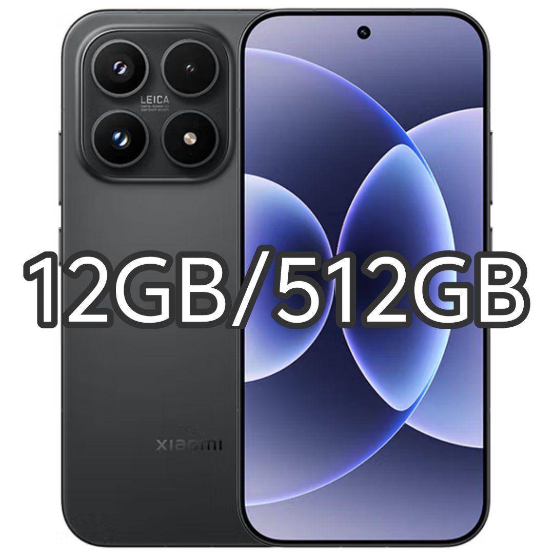 【新品未開封】XIAOMI 17 12GB/512GB 中国版