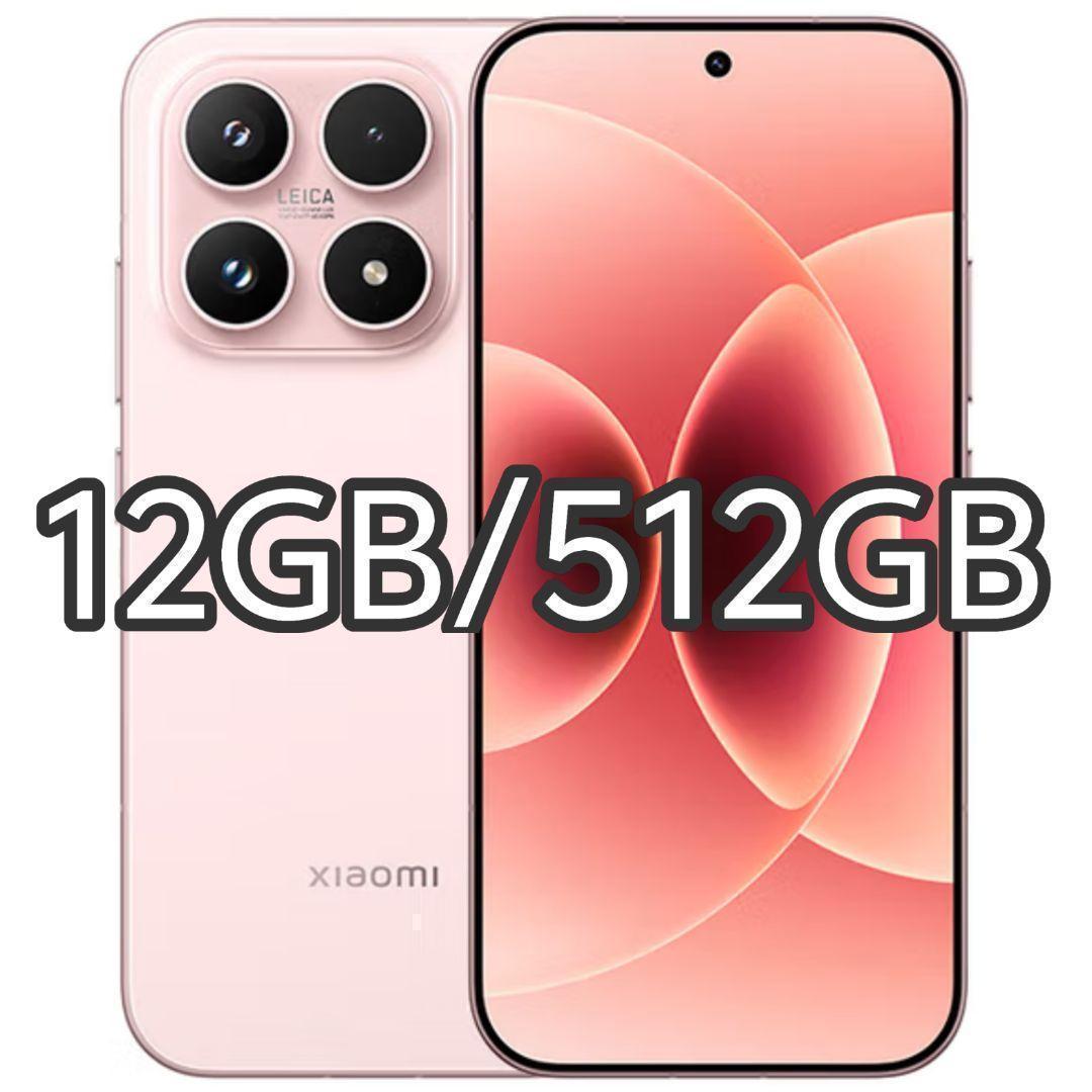 【新品未開封】XIAOMI 17 12GB/512GB 中国版