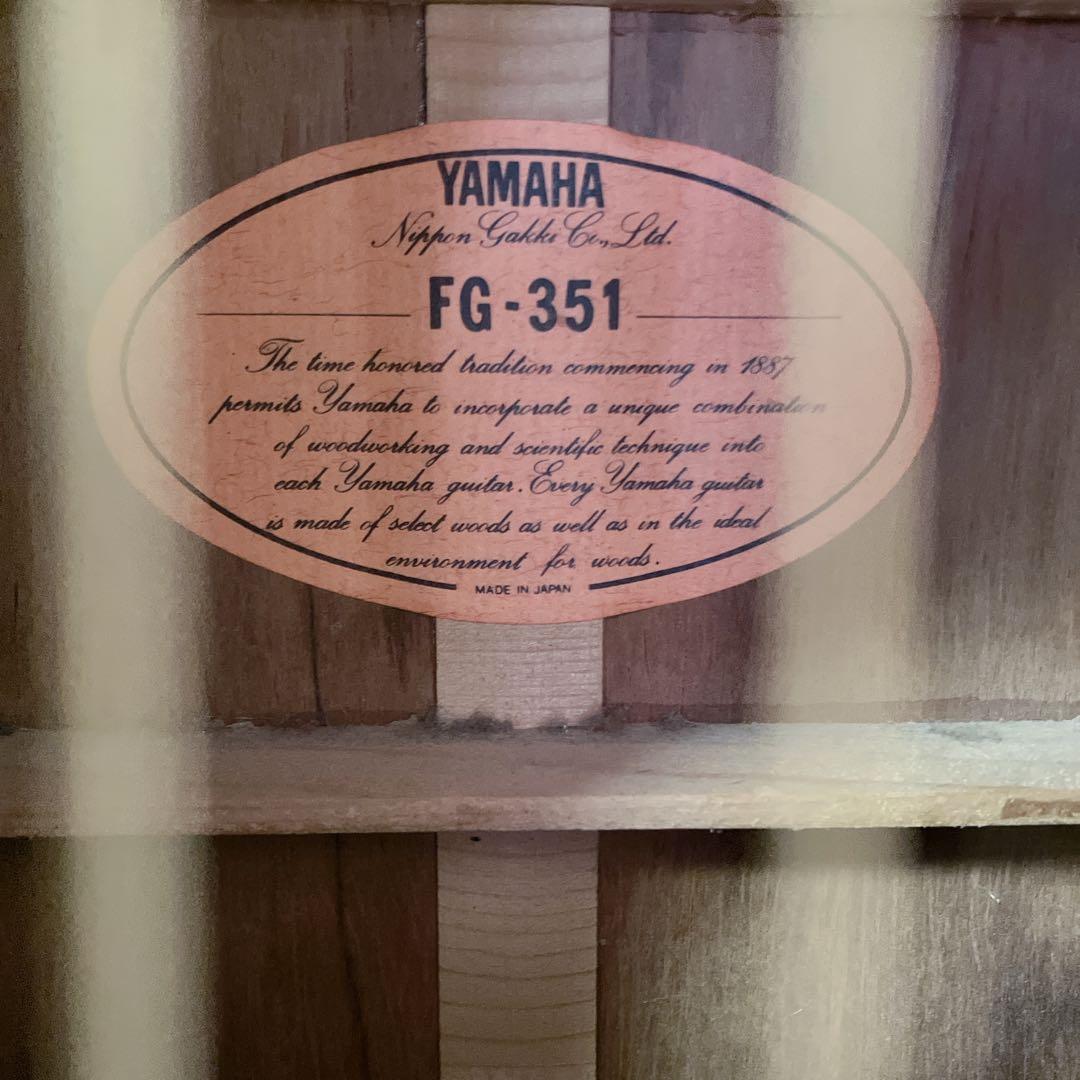 YAMAHA ヤマハ　アコースティックギター　FG-351 ハードケース付き