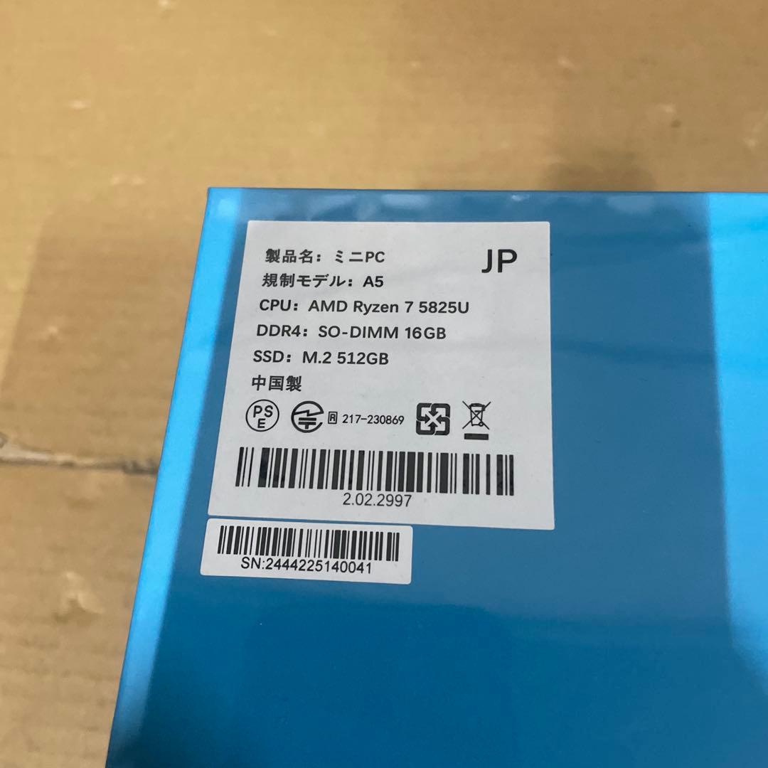 ミニPC GEEKOM A5 Mini PC 16GB