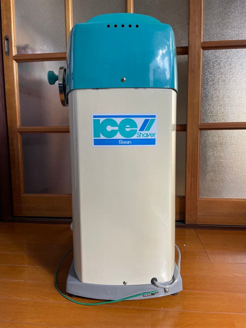 ICE Shaver SI-100S 業務用電動式かき氷機
