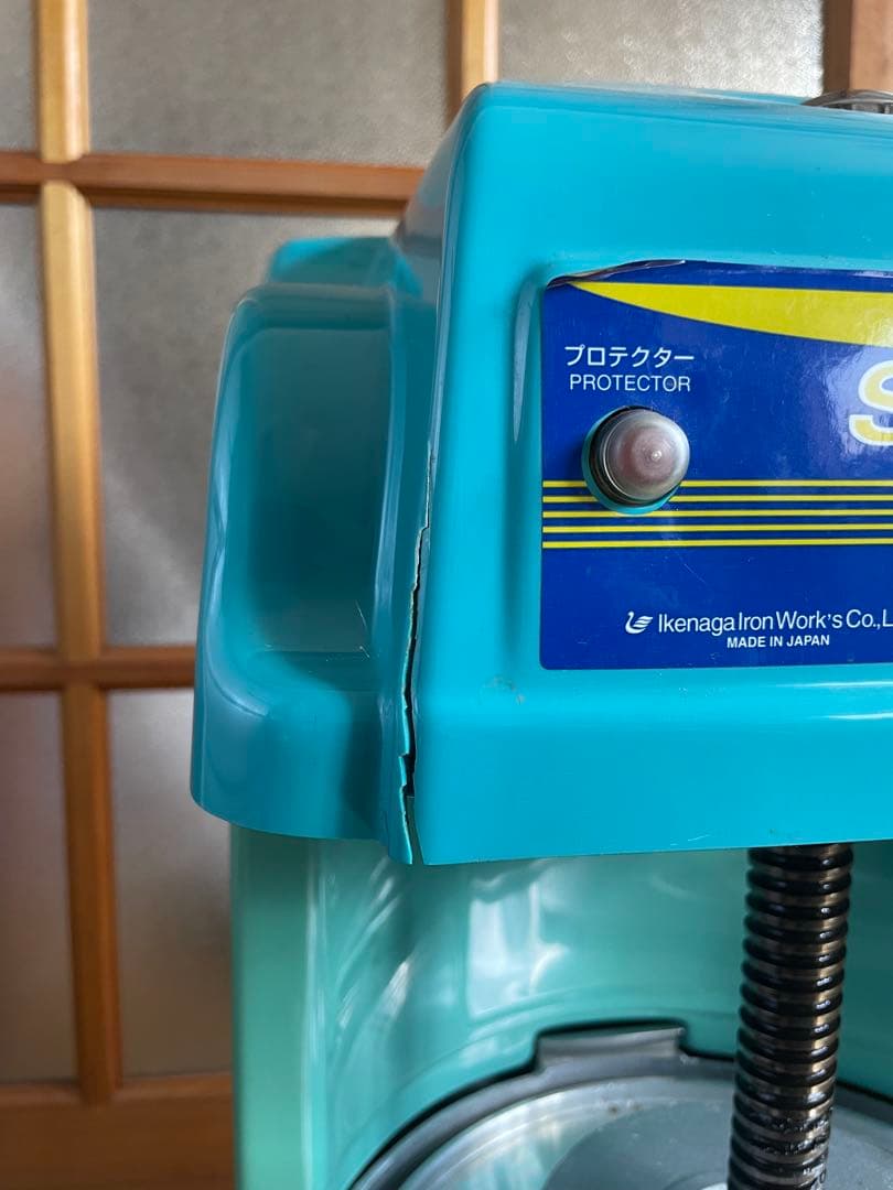 ICE Shaver SI-100S 業務用電動式かき氷機