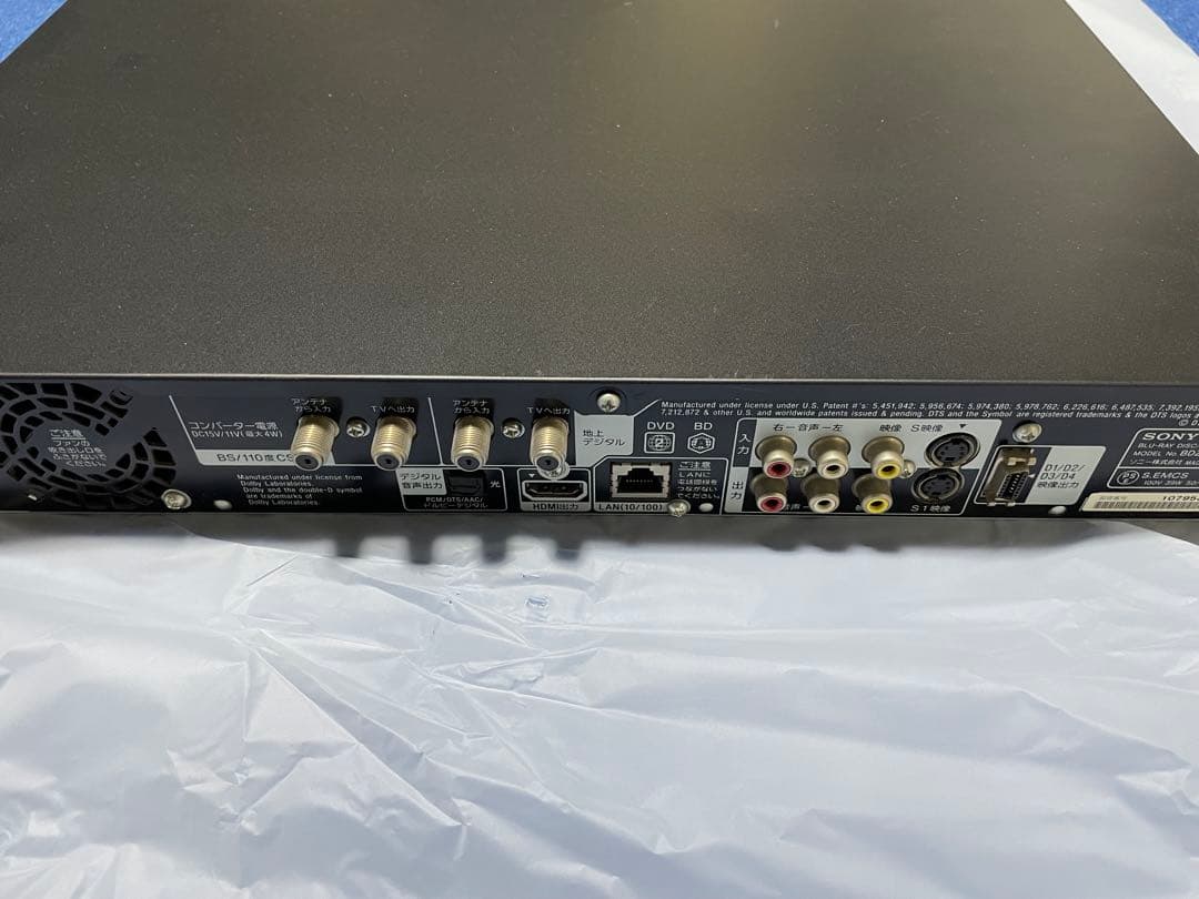 ブルーレイレコーダー HDMI BD-XL対応