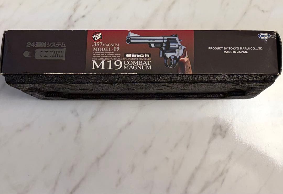▼*▼様 東京マルイ　M19 COMBAT MAGNUM 6インチ リボルバー