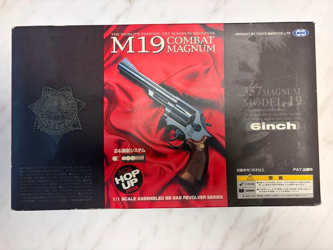 ▼*▼様 東京マルイ　M19 COMBAT MAGNUM 6インチ リボルバー
