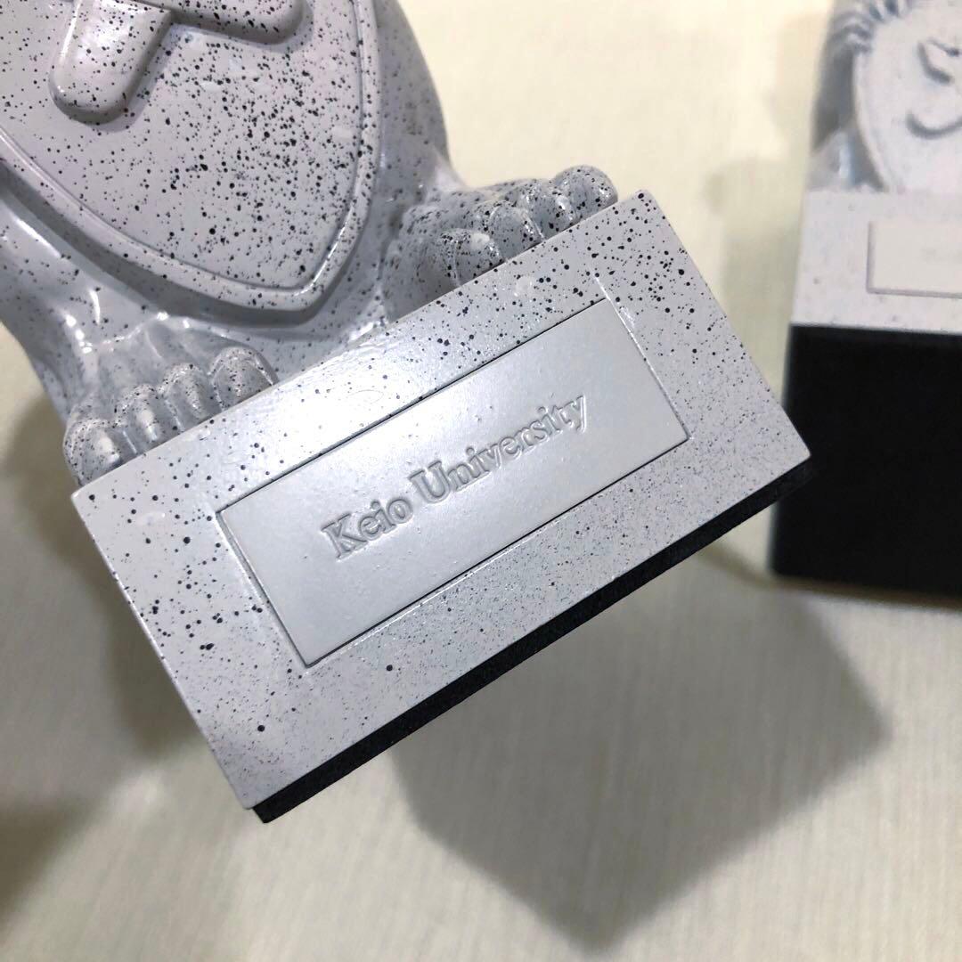 Keio University 慶應義塾大学 ユニコンブックエンド