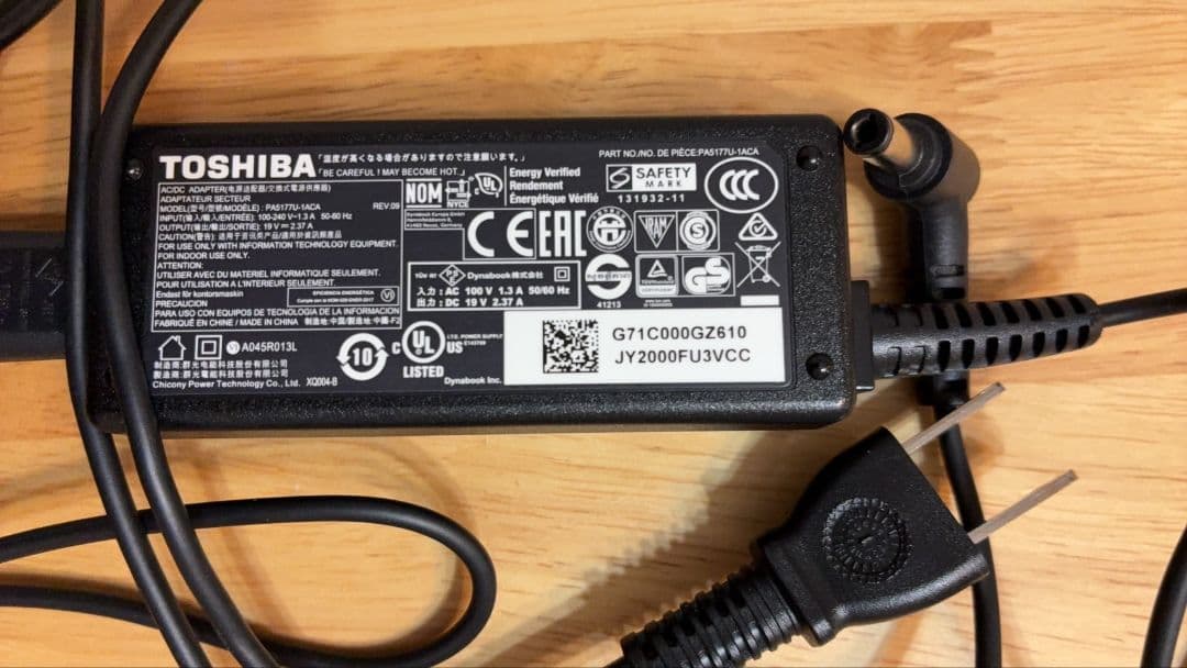 東芝 R73/A Core i5-6300U メモリ16GB SSD250