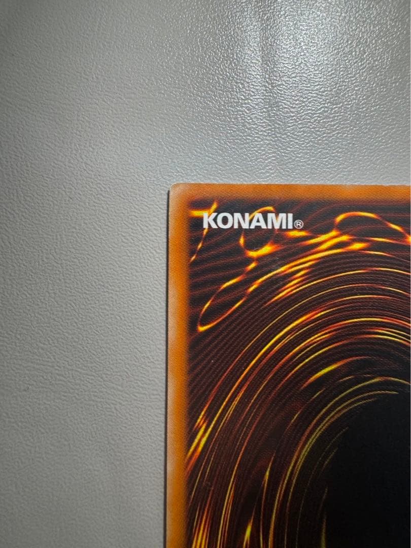 カオス•ソルジャー(アルティメットレア)