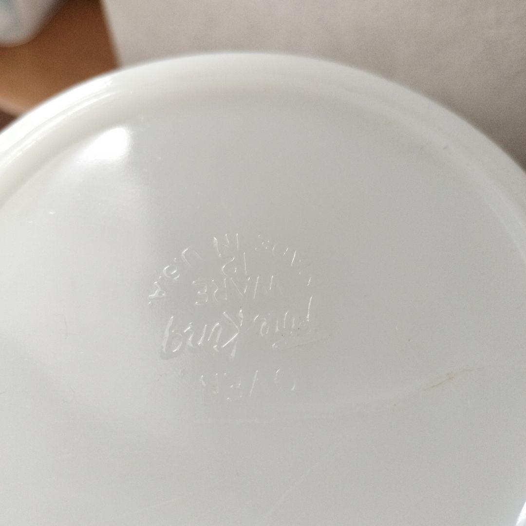 【美品】ファイヤーキング　ビンテージ 白　ホワイト　バターボウル