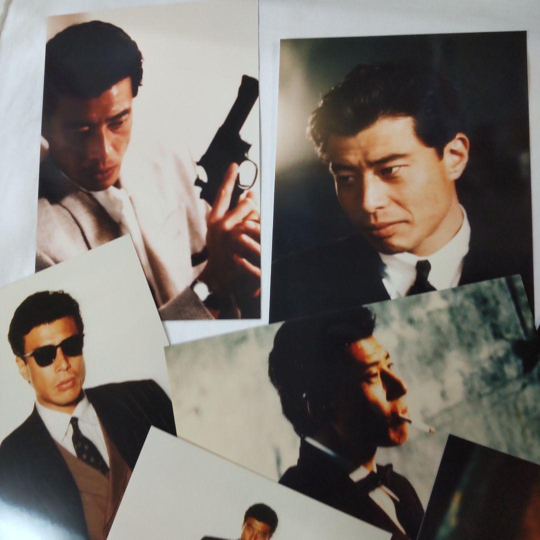 舘ひろし貴重パンフレット資料宣伝写真