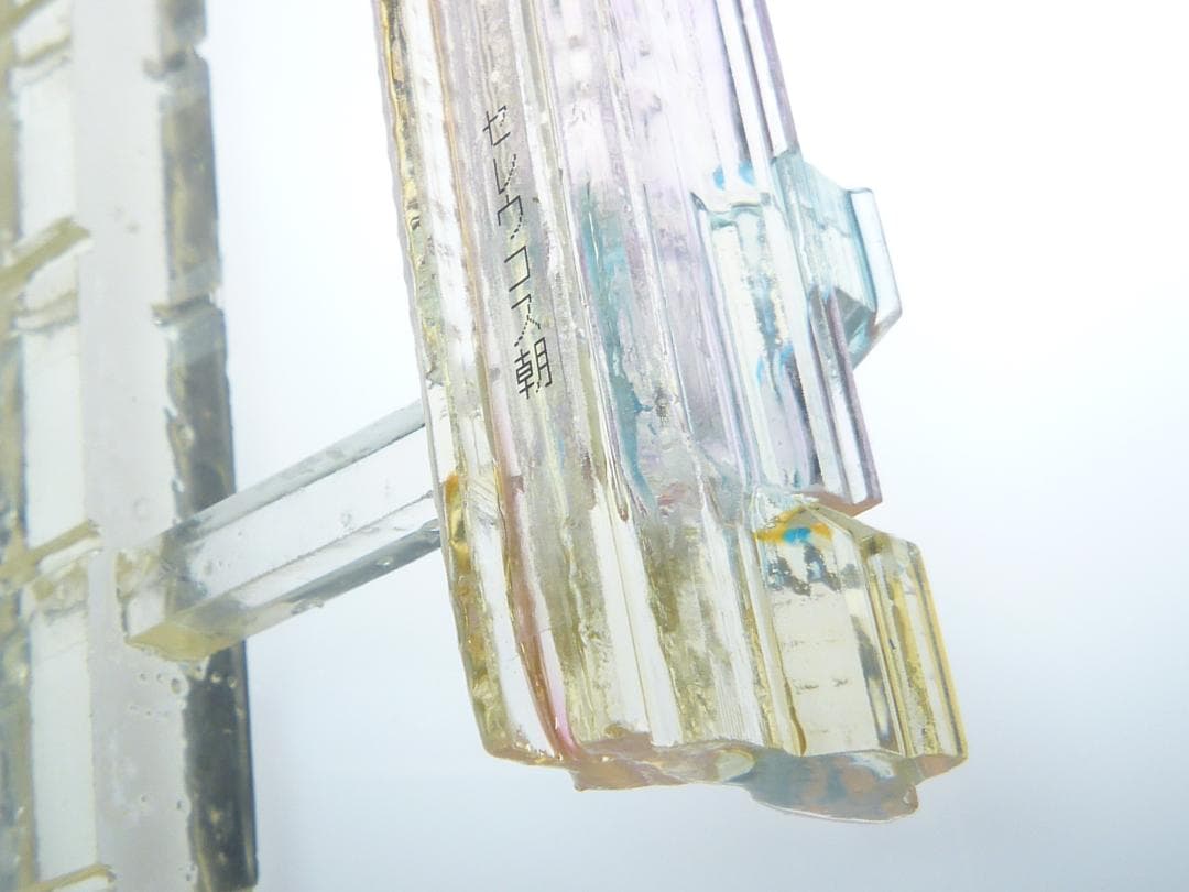 古代ペルシャの領土年表【特許取得済み】