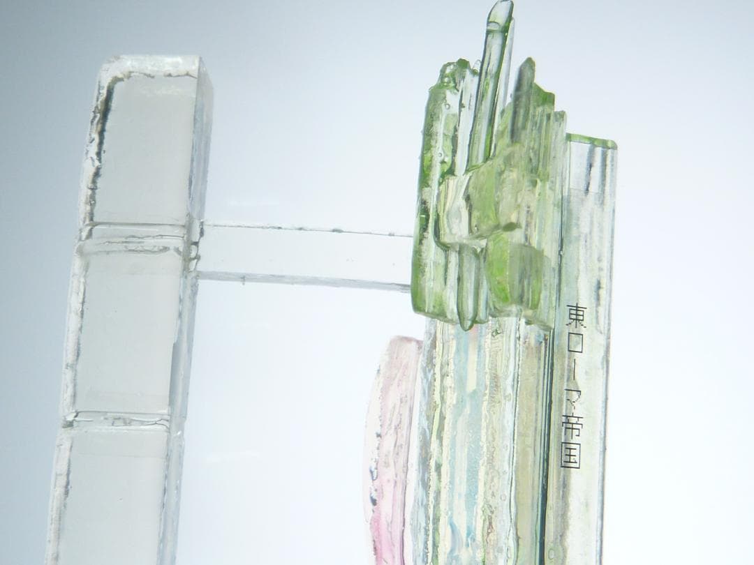 古代ペルシャの領土年表【特許取得済み】