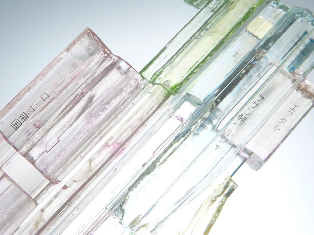 古代ペルシャの領土年表【特許取得済み】