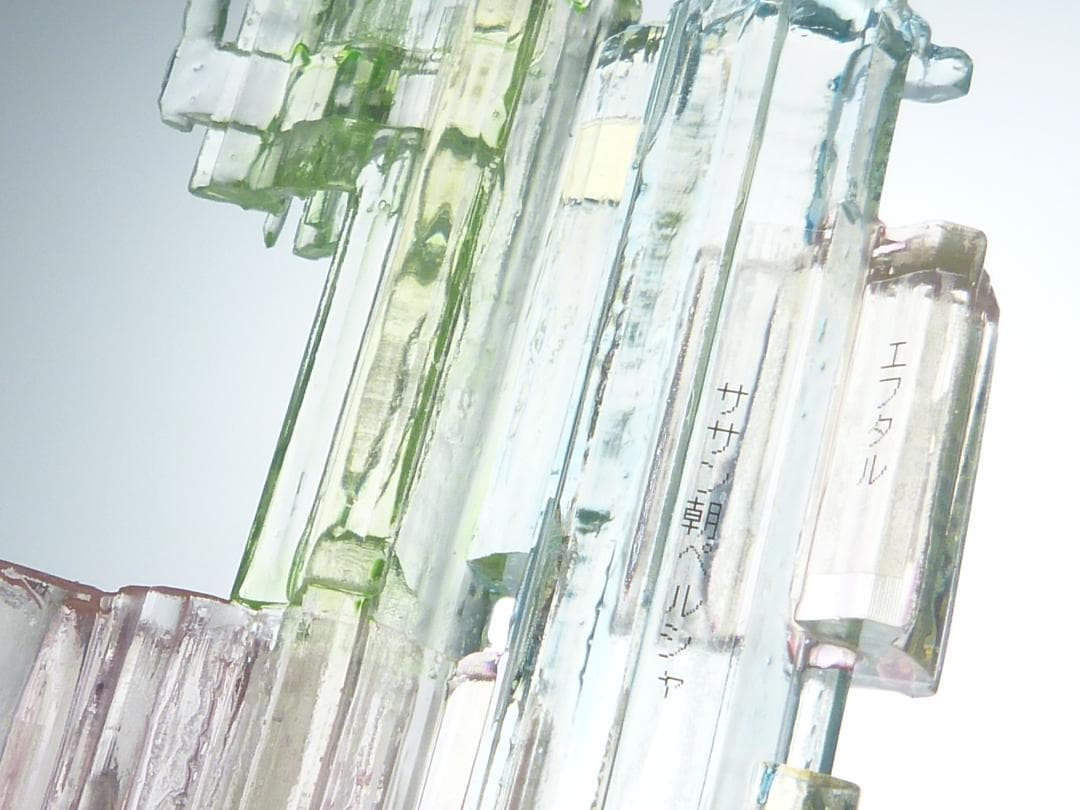 古代ペルシャの領土年表【特許取得済み】