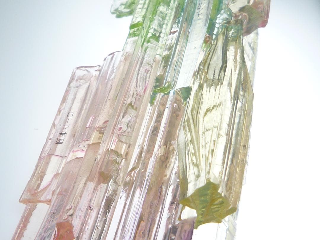 古代ペルシャの領土年表【特許取得済み】