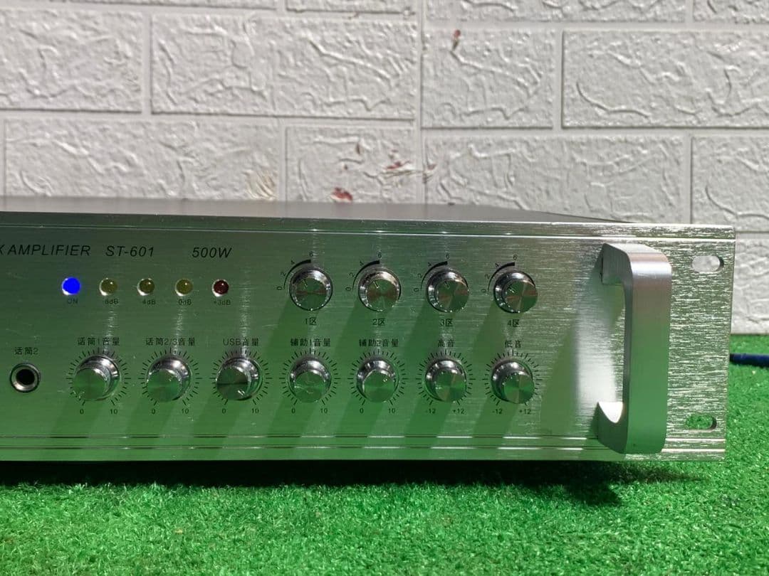 SAST ST-601 500W マルチプレックスアンプ