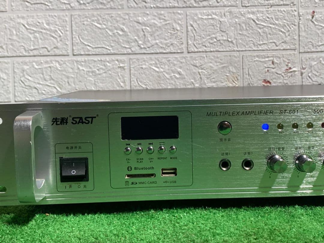SAST ST-601 500W マルチプレックスアンプ