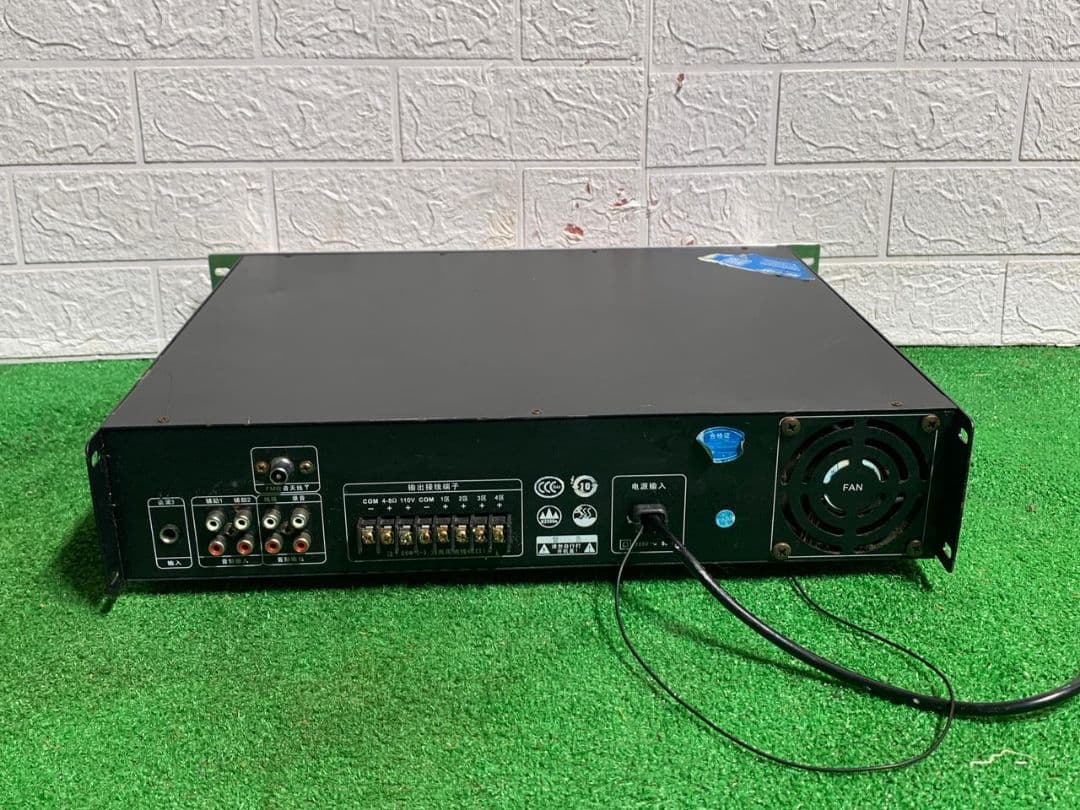 SAST ST-601 500W マルチプレックスアンプ