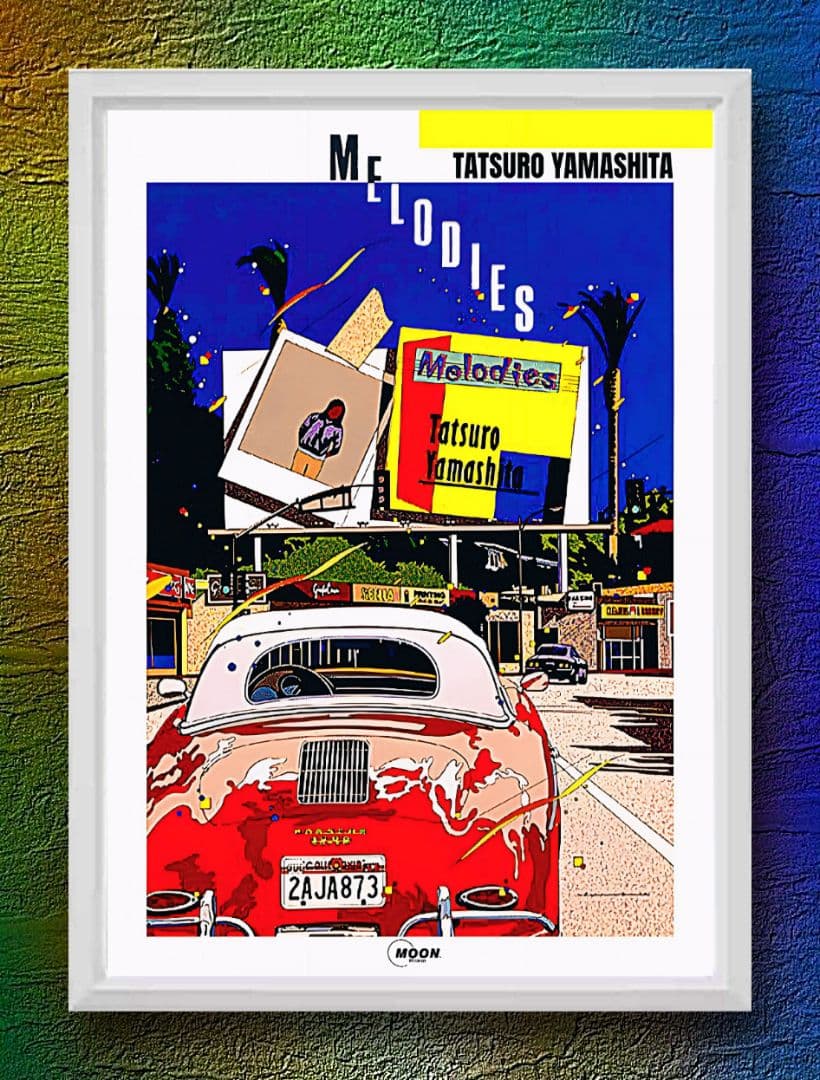 鈴木英人/山下達郎・アート【A4サイズ写真ポスターフレーム付き３点セット】