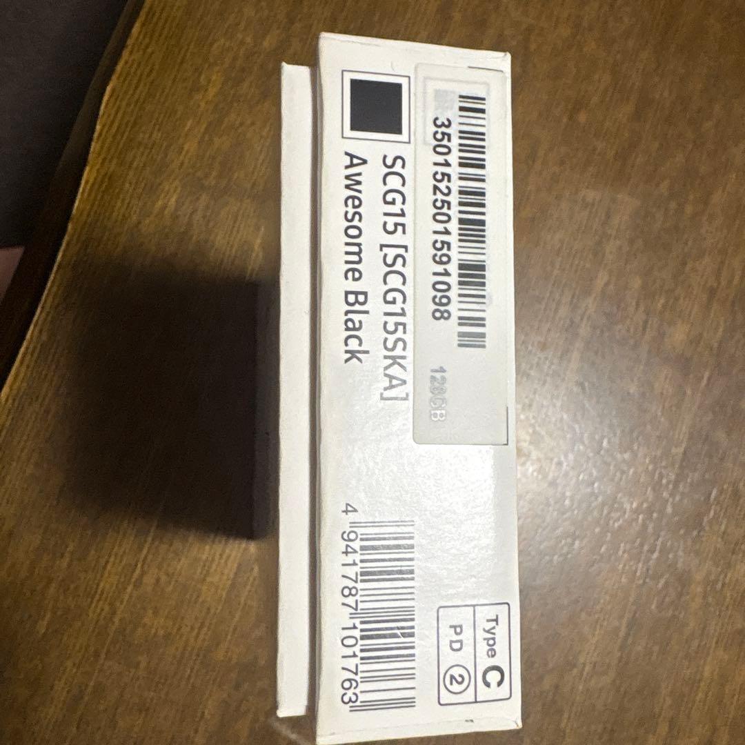 【SIMフリー】Samsung Galaxy A53箱あり（おまけケース付）