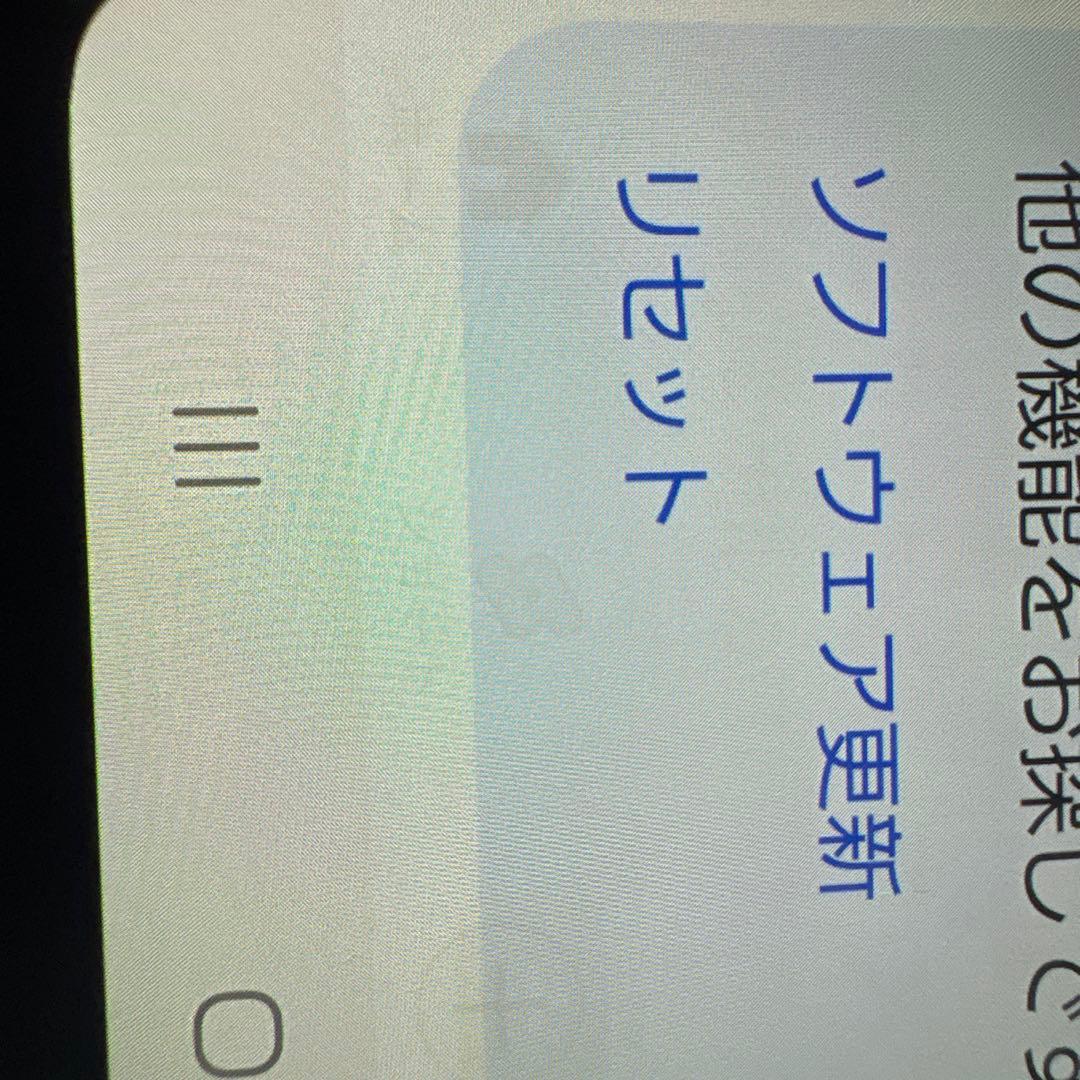 【SIMフリー】Samsung Galaxy A53箱あり（おまけケース付）