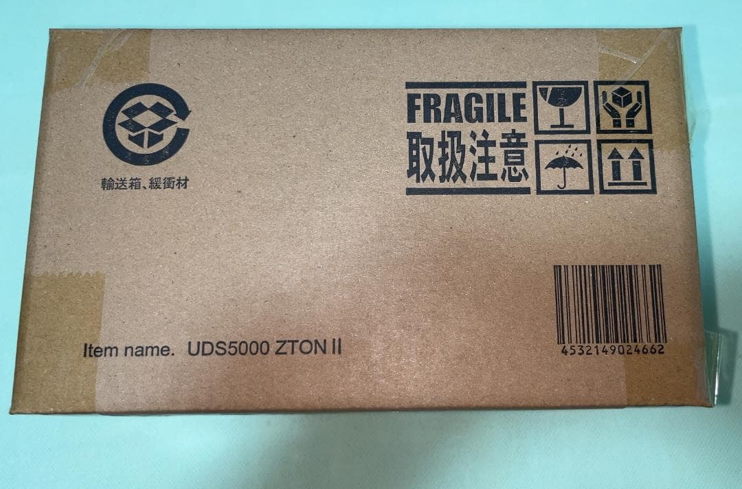 ウルトラ大怪獣シリーズ5000 ゼットン(二代目）バンダイ