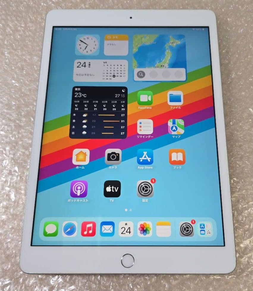 ゆ*う様 iPad 8◼️第8世代◼️Wi-Fi版◼️バッテリー良品◼️58