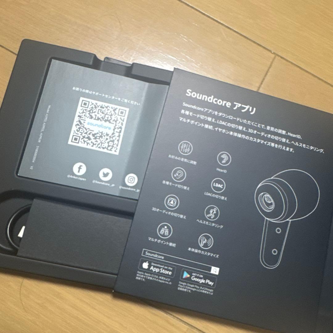 リ*ン様 soundcore Liberty 4 ワイヤレスイヤホン