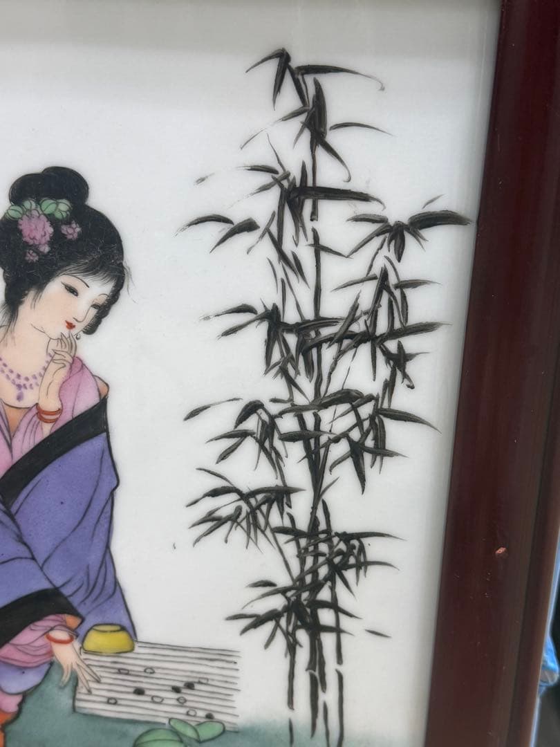 中国　陶板　色絵　人物　額装　送料込み260405