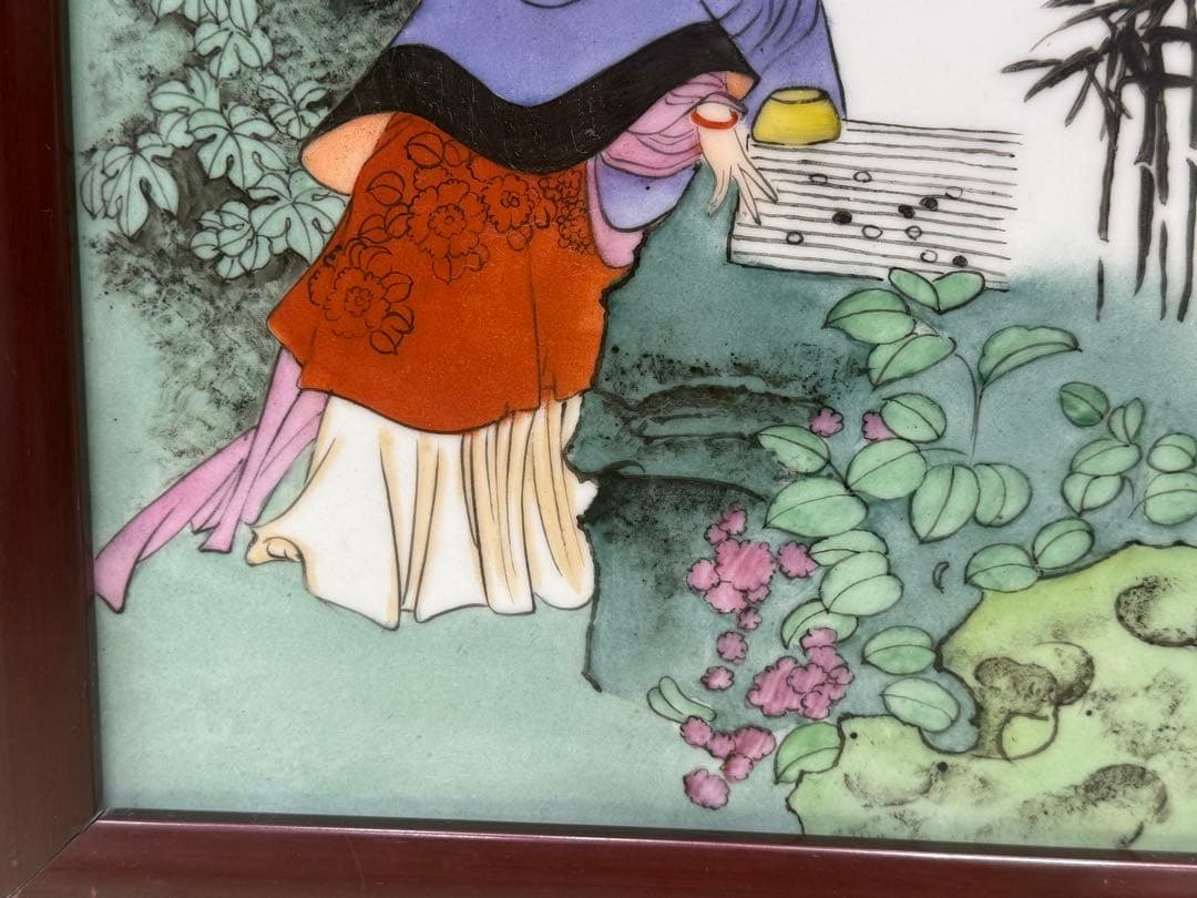 中国　陶板　色絵　人物　額装　送料込み260405