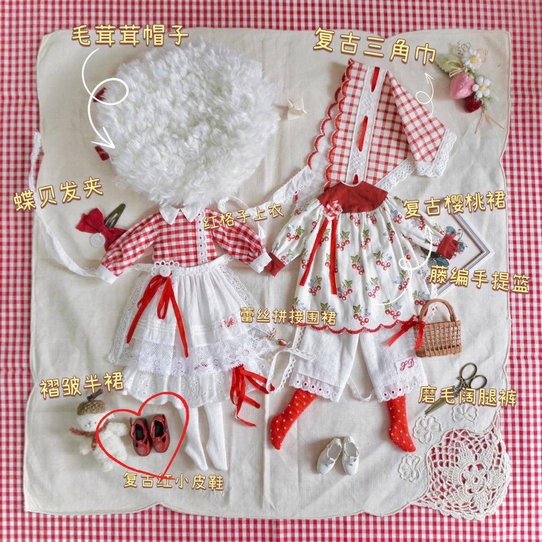 専用出品♡ Red&White FullSet
