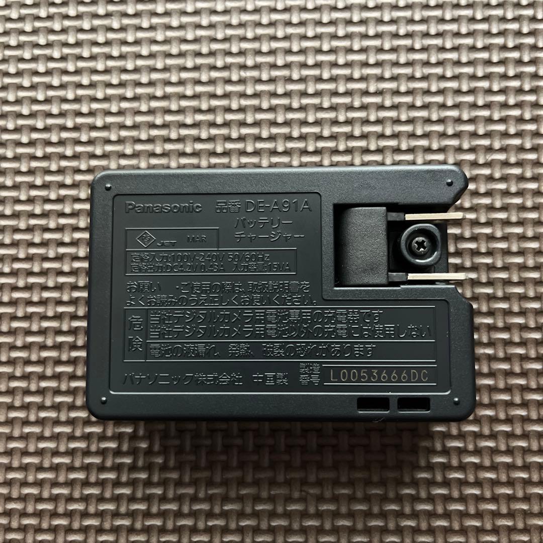 Panasonic Lumix DMC-S1 ピンク