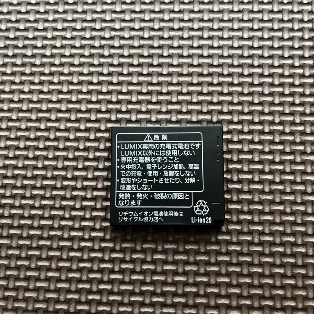 Panasonic Lumix DMC-S1 ピンク