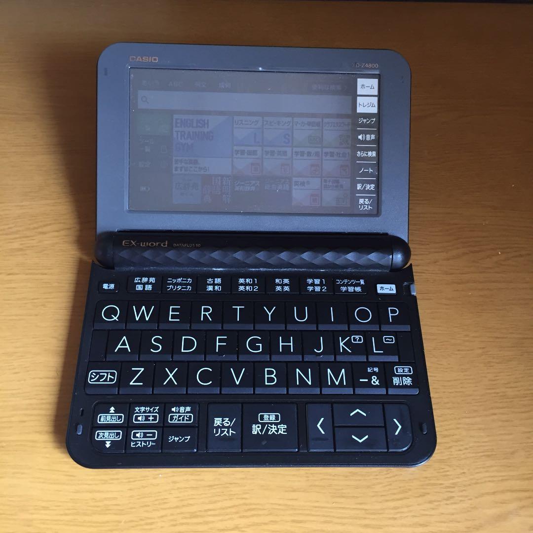 CASIO 電子辞書 EX word XD-Z4800