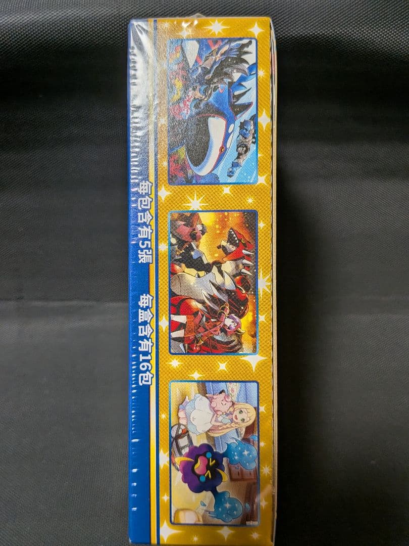 ポケモン　25thAnniversaryCollection 台湾版　1BOX