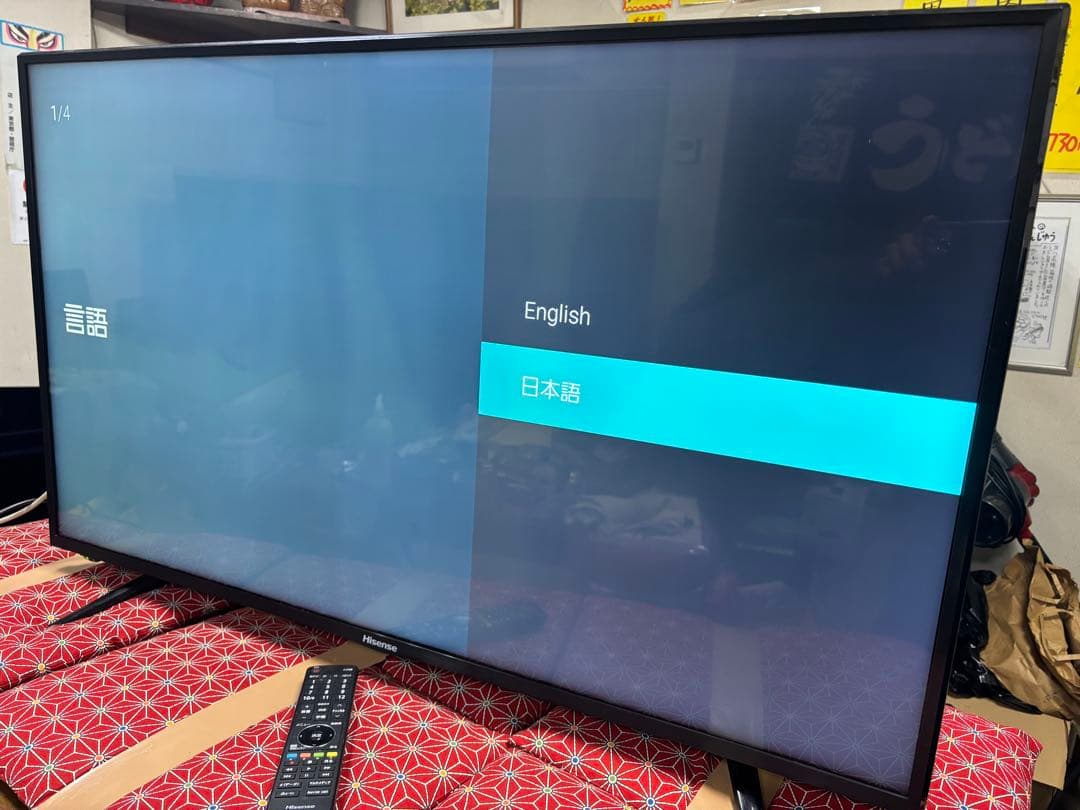 ハイセンス 43型 テレビ　HJ43N3000 　2018年製