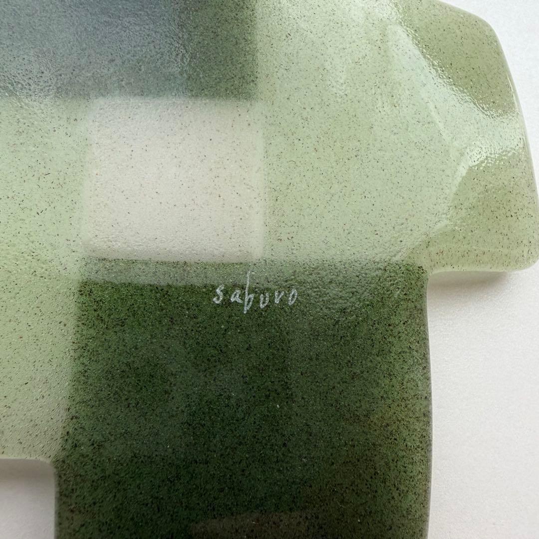 サブロウ　プレート　小皿　2枚セット　新品未使用品