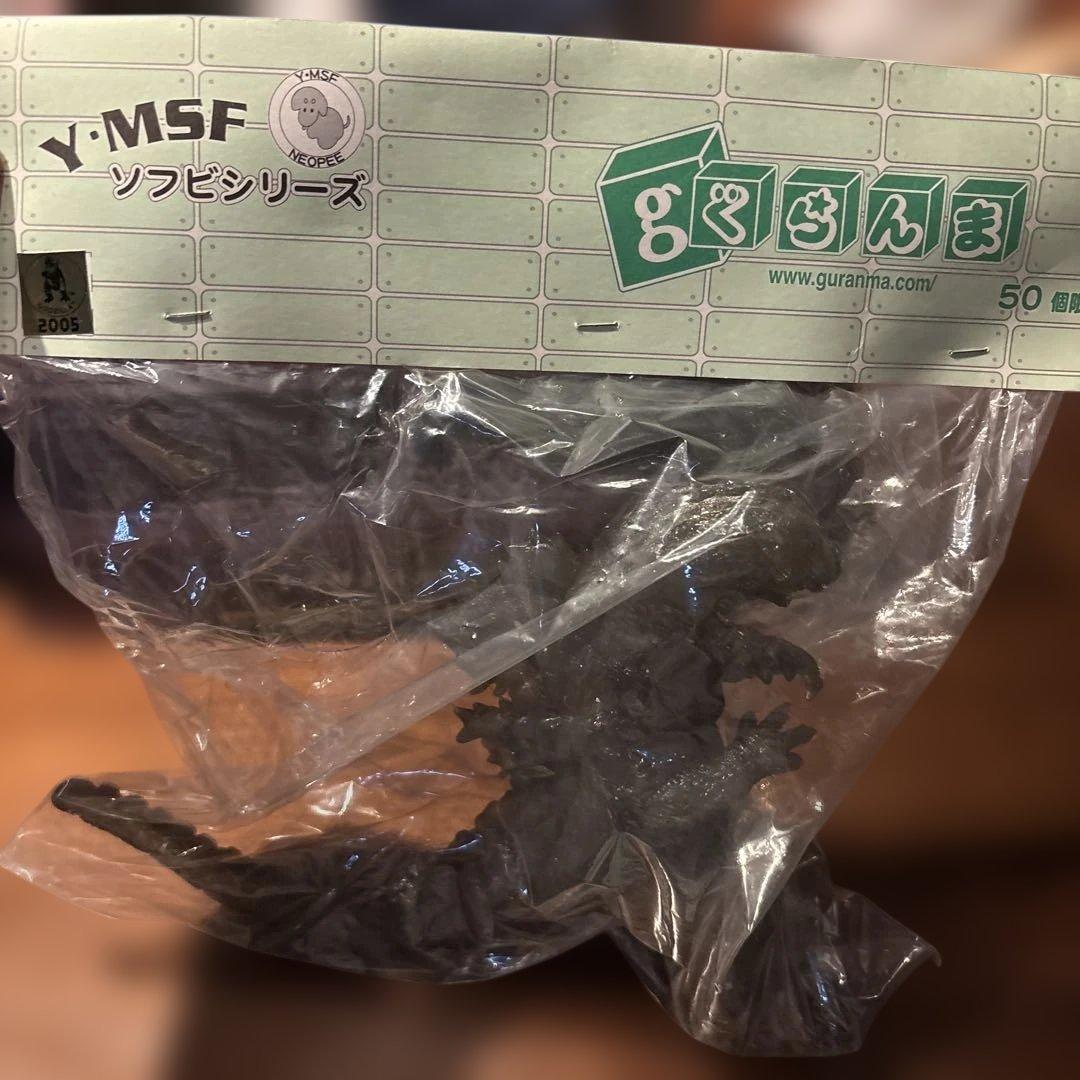 Y・MSF ソフビシリーズ フィギュア 50個限定