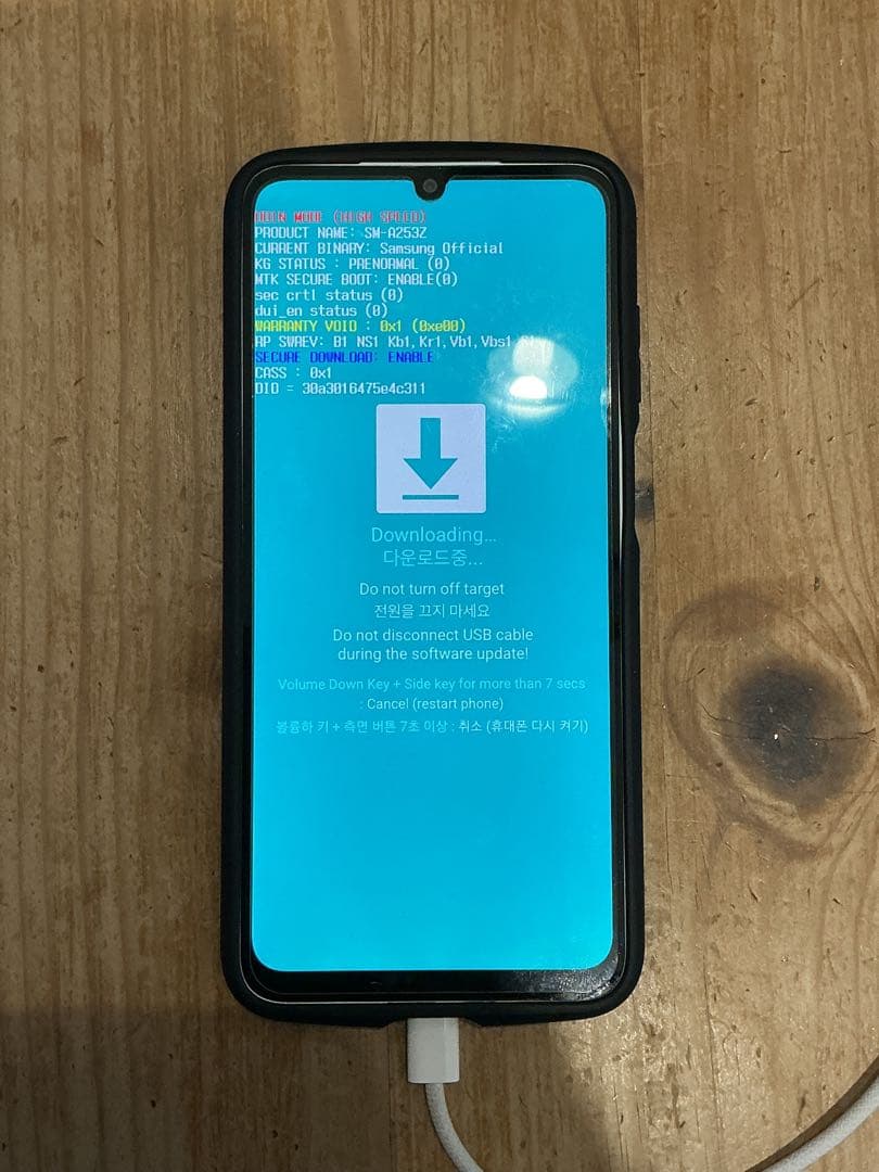 ジャンク Galaxy A25 5G SM-A253Z