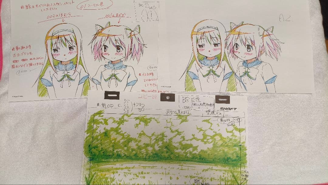 劇場版魔法少女まどかマギカ 希少原画