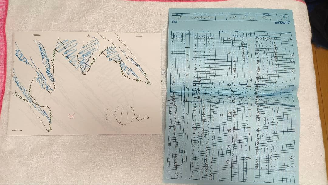 劇場版魔法少女まどかマギカ 希少原画