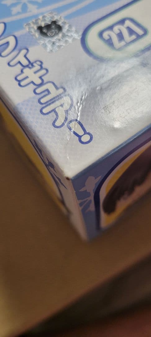 新品未開封2種セット ねんどろいど 森島はるか　七咲逢